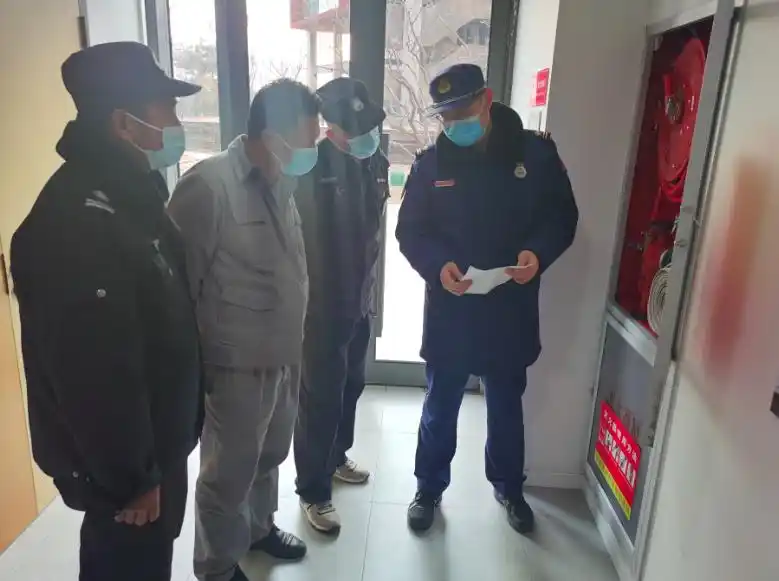 首钢冬奥消防站_北京冬奥组委消防站_冬奥会安保措施