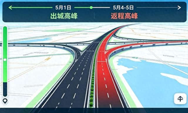 高速行驶规则_手机无感通行_高速费调整