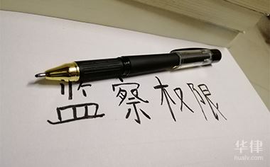 高速出入口有交警查车吗