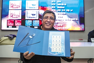 冬奥会会徽纪念邮票首发，市民凌晨排队抢购