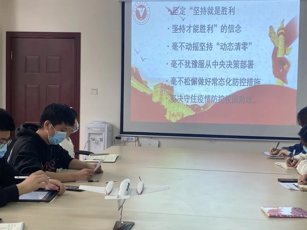 冬奥会精神_智慧冬奥_绿色冬奥