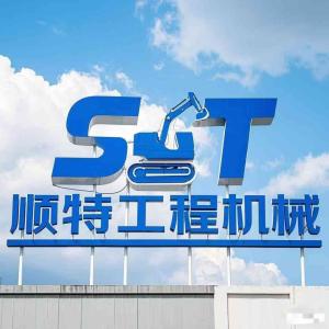 非侵入式桥梁检测技术_高速桥梁_高速桥梁免封路养护