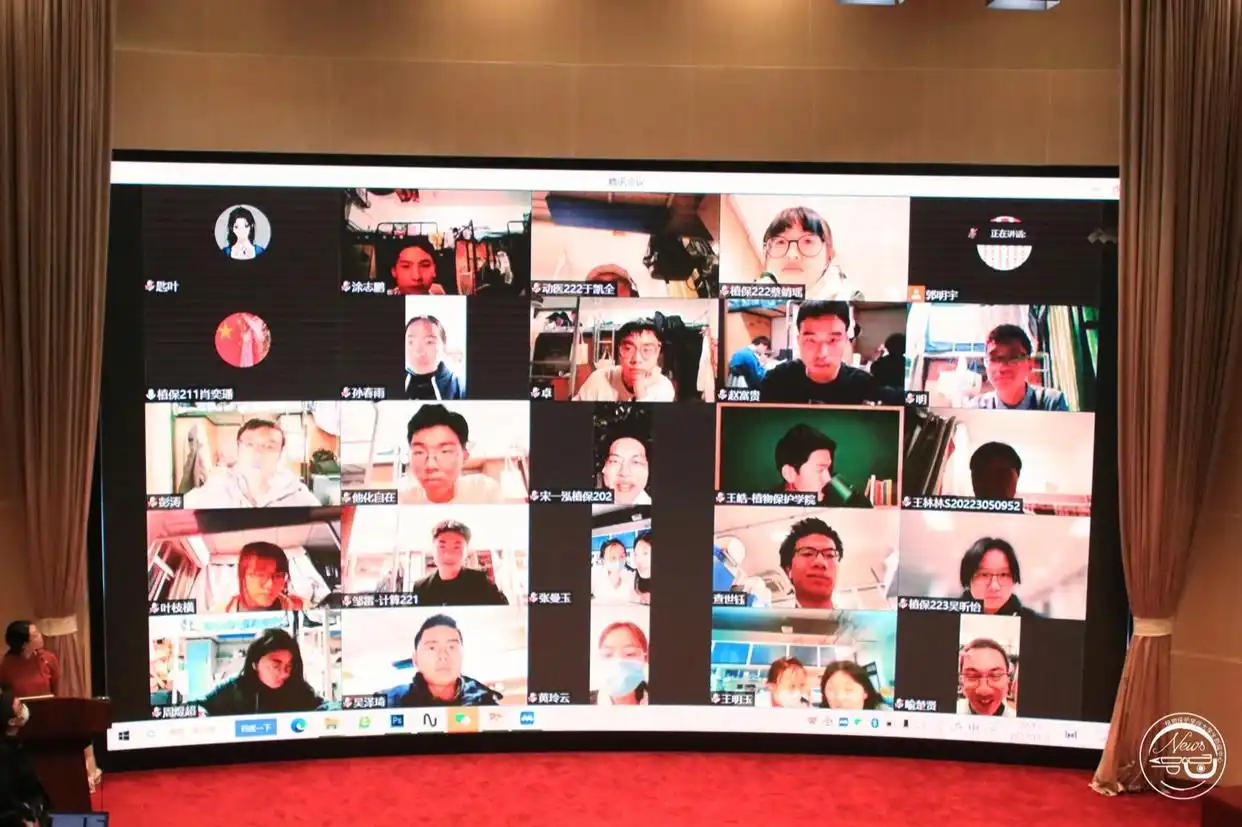 大学交流活动_全国高校学生会组织我为同学做实事项目交流展示活动_植物保护学院学生会思得沙龙项目