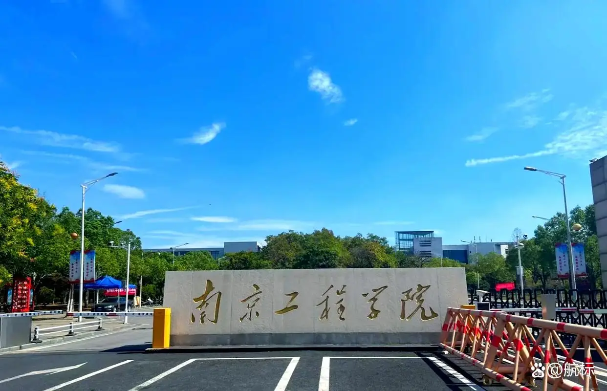 ABC中国大学排名最新榜单_大学排名_本科院校排名差异分析