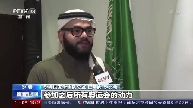 北京冬奥会运动员评价_冬奥会运动员_法国运动员泰丝·勒德评价